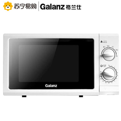 双11好价！格兰仕 P70D20N1P-G5机械式微波炉