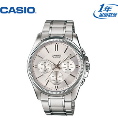 双11好价！卡西欧 MTP-1375D时尚男款石英表