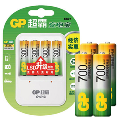 双11好价！超霸 充电电池套装（充电器+8节电池）