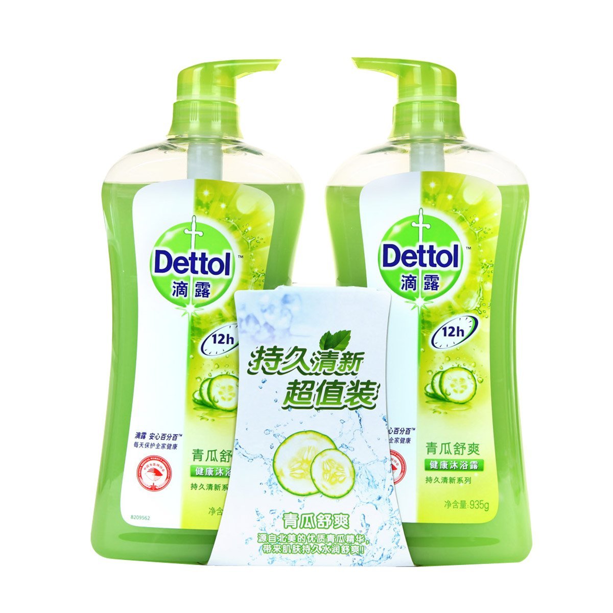 超值抢购！Dettol 滴露 健康沐浴露935g+935g 超值特惠两瓶装