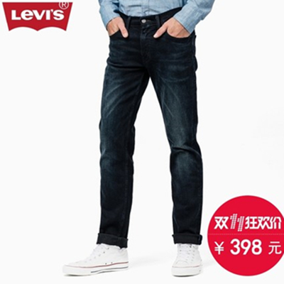 双11好价！Levi's李维斯511系列男士牛仔裤04511-2071