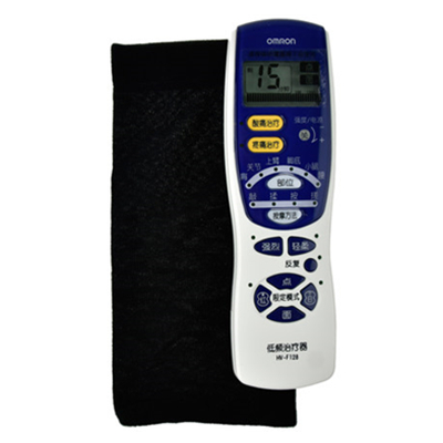 双11好价！Omron欧姆龙 HV-F128 低频治疗仪