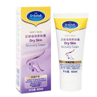 秋冬必备！爽健( Dr.Scholl )足部滋润柔肤霜60ml