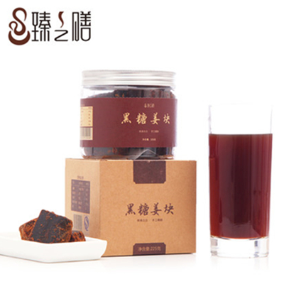 双11好价！臻之膳 黑糖姜块 225g