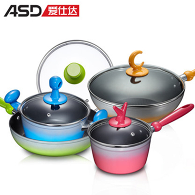 双11好价！爱仕达 盛世领袖套装锅具4件套