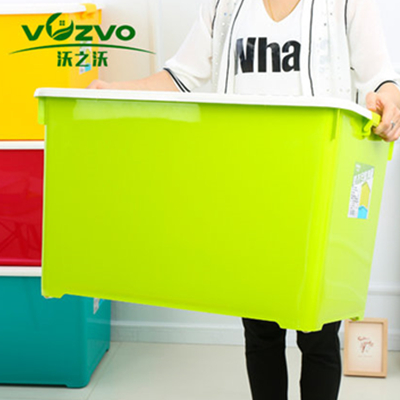 双11好价！沃之沃 66L塑料收纳箱2个