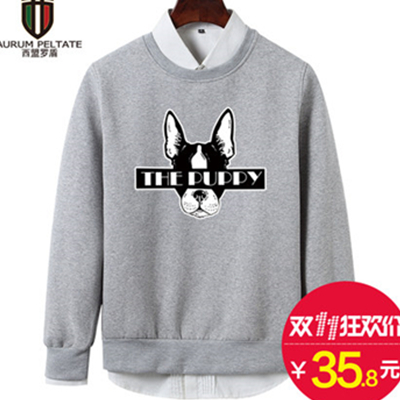 双11好价！西盟罗盾 情侣款 加绒套头卫衣