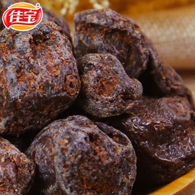 双11好价！佳宝 九制话梅65g*10包