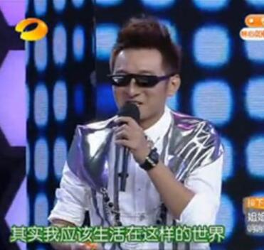 快乐大本营推荐！JHOPT 睡着平躺看电视镜 卧式懒人眼镜