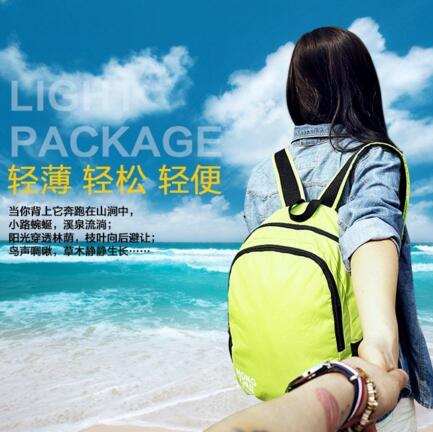 薄如纸张！红缀 户外可折叠背包皮肤包 小号