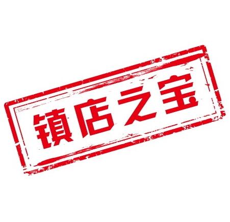 超级镇店之宝！11月15日—进口大牌运动专场 衣服鞋子