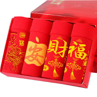 本命年必备！奥康莱4条本命年鸡男内裤