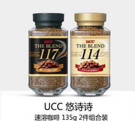 组合好价！UCC悠诗诗117速溶咖啡135g+114速溶咖啡 135g