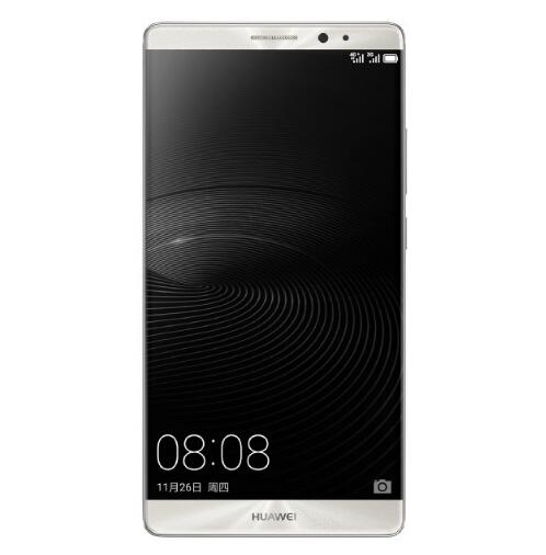 好价！华为 Mate8 3GB+32GB版 移动定制手机 月光银