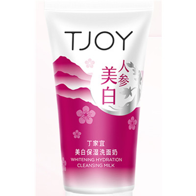 深层清洁！丁家宜美白洗面奶