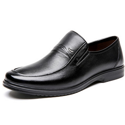 休闲百搭！红蜻蜓商务休闲鞋WTA64601