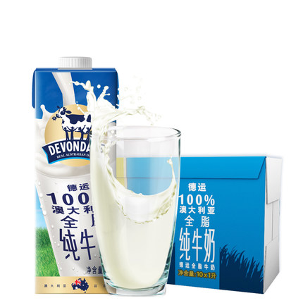 奶香四溢！澳大利亚原装进口德运全脂纯牛奶1L*10盒