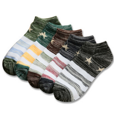 买一送一！纤丝鸟男女袜子秋季船袜5双装*2