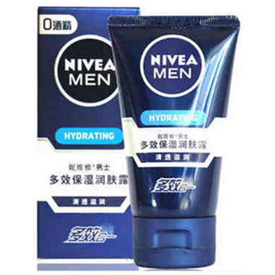 滋润肌肤！Nivea妮维雅多效保湿润肤露50克