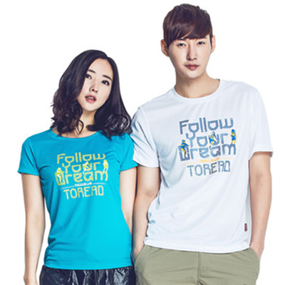 反季好价！Toread探路者速干短袖T恤TAJE82592