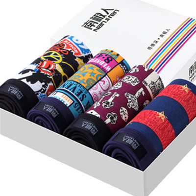 舒适透气！南极人男士内裤4条礼盒装