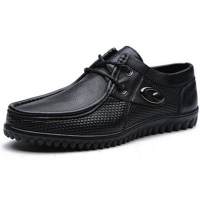 休闲百搭！七匹狼男士休闲皮鞋8342197250M