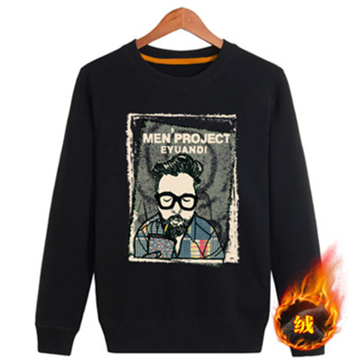 舒适亲肤！南极人加绒卫衣816K