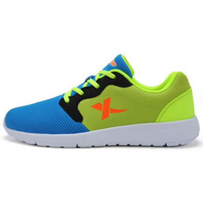 近期好价！特步男网面休闲鞋984119329513