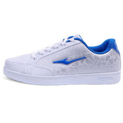 学院风！鸿星尔克男子板鞋11113301361