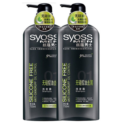 Z秒杀！丝蕴 男士 无硅控油去屑洗发露 750ml*2