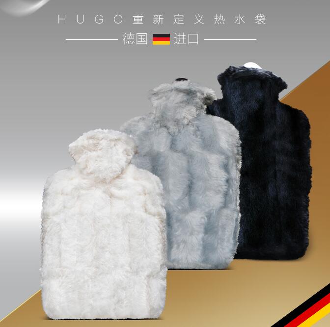 防爆防漏！HUGO FROSCH 超细长毛绒外套热水袋