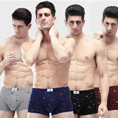 白菜价！俞兆林精装男士内裤4条装