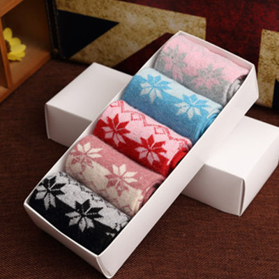 白菜价！阿诗玛羊毛袜5双装