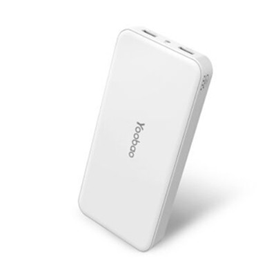 超大容量！羽博S9 20000毫安双USB输出移动电源