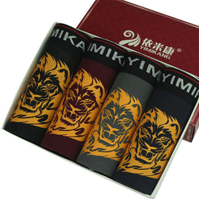 舒适贴身！依米康4条装男士内裤