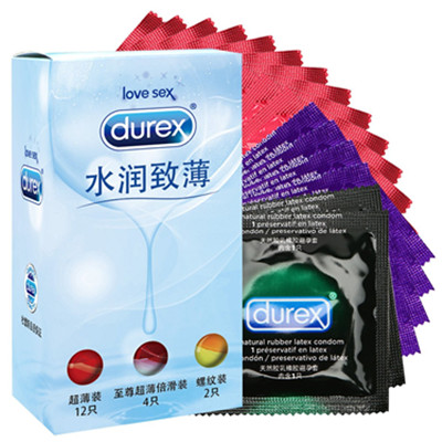 好价再来！Durex杜蕾斯避孕套水润致薄礼盒