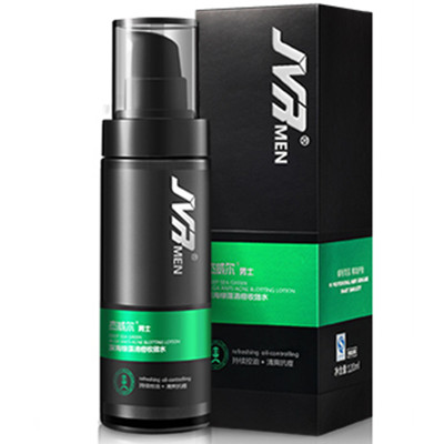 控油祛痘！杰威尔男士祛痘套装