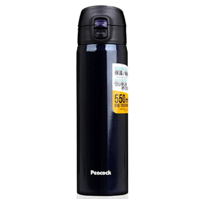 双重优惠！Peacock孔雀一键开盖保温杯AMW-55
