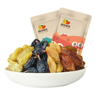 Z秒杀！西域美农 四色大葡萄干1000g