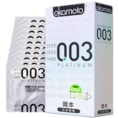 近期好价！Okamoto冈本避孕套003白金10片装