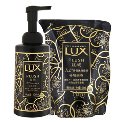 超值秒杀！LUX力士 丝绒香氛沐浴摩丝(400ml+400ml)