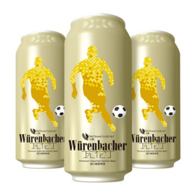 德国进口！瓦伦丁小麦啤酒 500ml*24 听