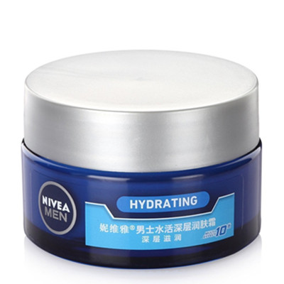防冻防干！NIVEA妮维雅 男士水活深层润肤霜50g*2