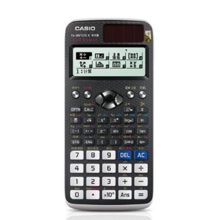 理科生必备！卡西欧 fx-991CN X 中文函数计算器