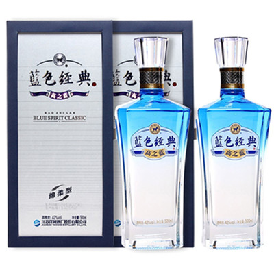 高大上档次！洋河 酒蓝色经典高之蓝42度500ml*2