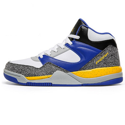 运动休闲！匹克男鞋板鞋DB640047