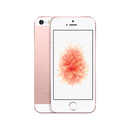 玫瑰金！苹果 iPhone SE 全网通手机