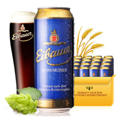 德国进口！奥堡 黑啤酒500ml*24听 整箱装
