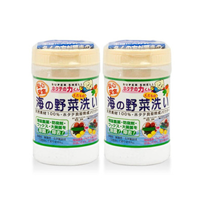 放心吃！日本汉方 天然贝壳除菌消毒粉 90克/罐*2