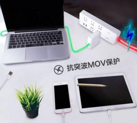 远程开关！Lipo Wi-Fi 双USB智能安全排插 R9Z502